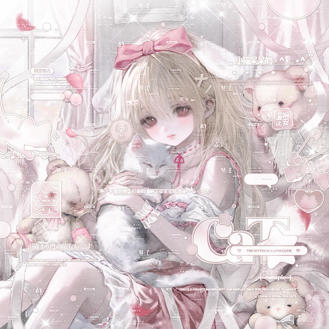 芷安