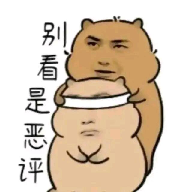 乔克叔叔恩施咸丰店