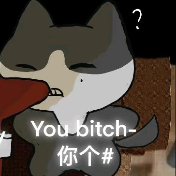 麒麟の腕（求推荐版）