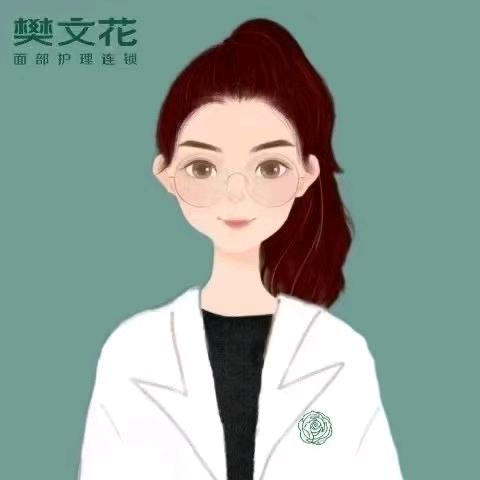 樊文花西实验小学店