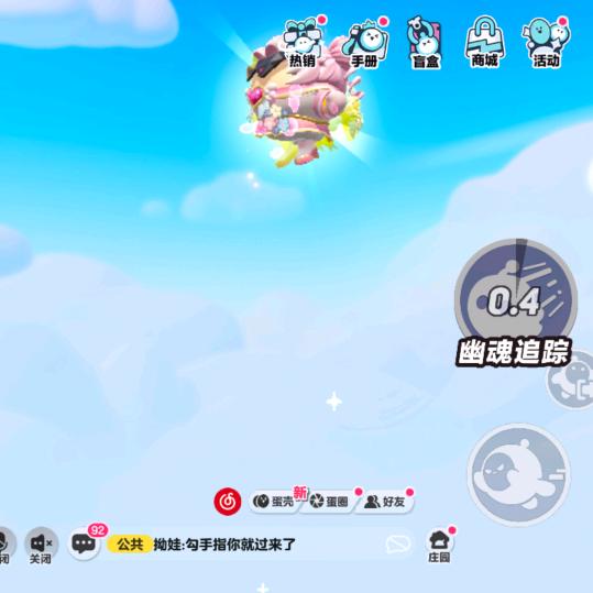 哥哥冷酷零下8度头像