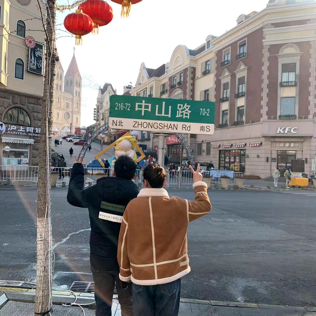 陌丄⁵²⁰ꦿ᭄