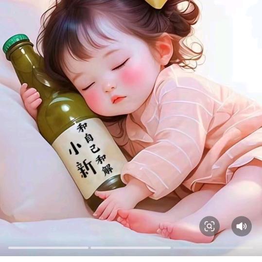 花🌸开伴夏🍀🍀🍀🍀