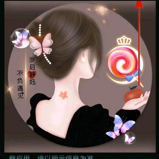 沉默就好