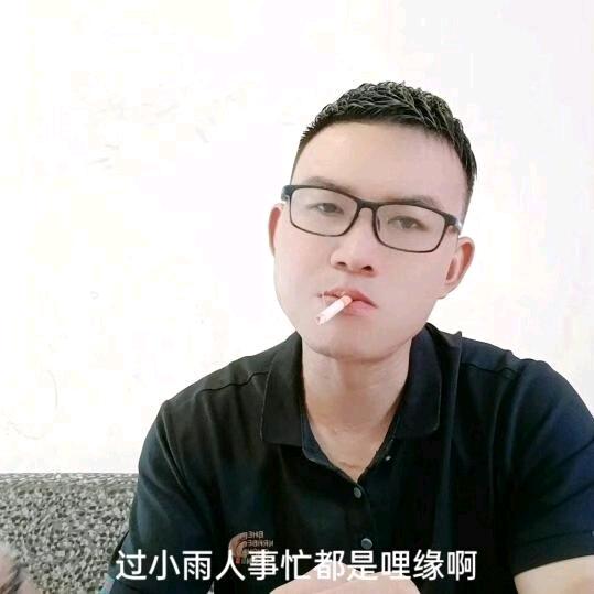 韩波等你的爱