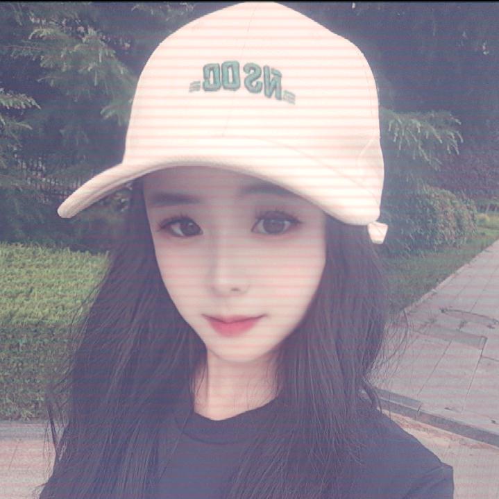 臭丫头