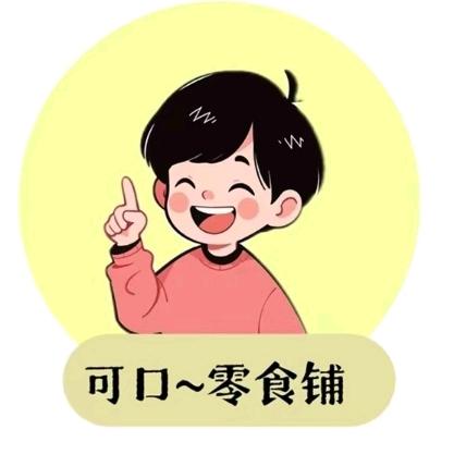 库讯食品专营店