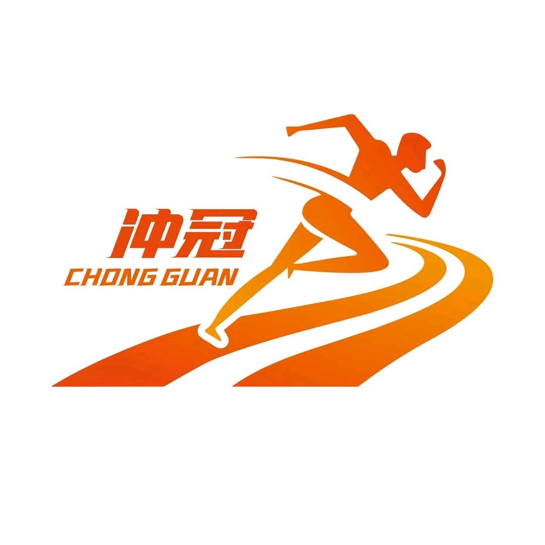 哈尔滨市青少体适能任老师
