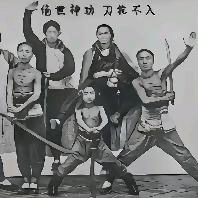 四川义和团团长