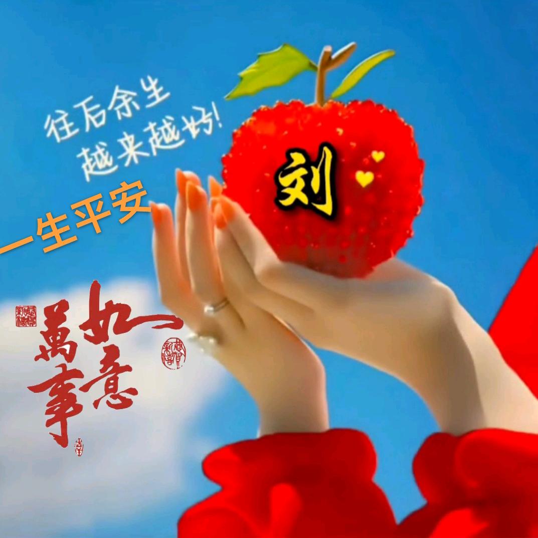 如玉优选