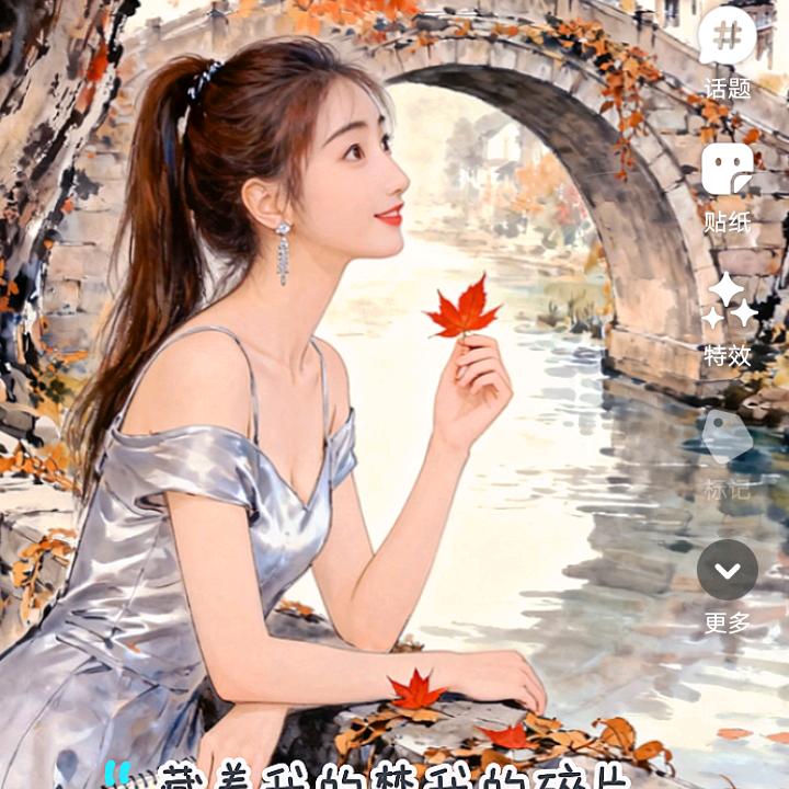 卓玛
