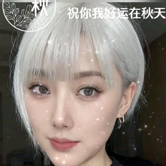 影子!不定时直播睡觉