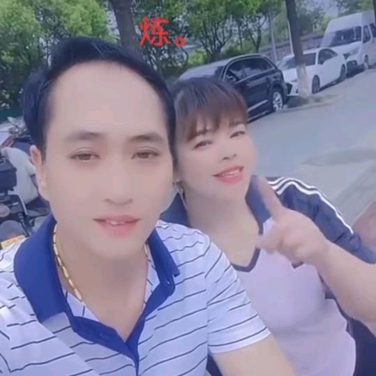 心想事成
