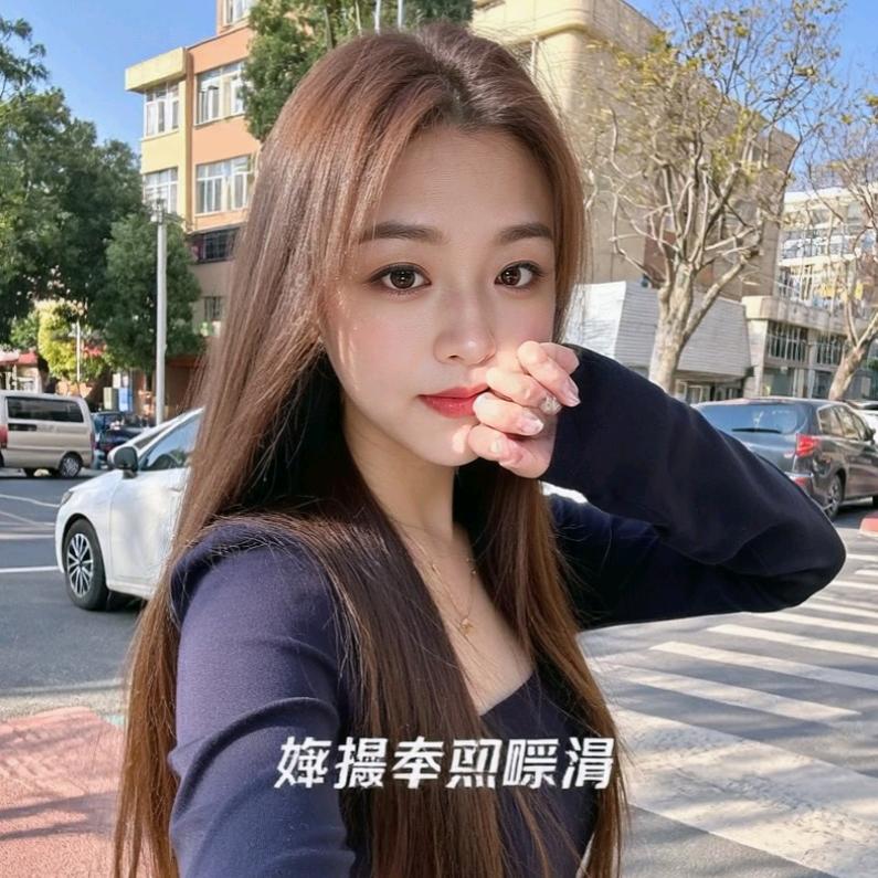 এº᭄孞琞 ༊ ړঞᩚ᭄
