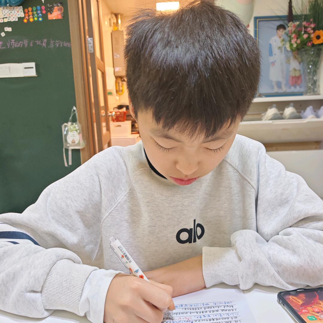 刘德元直播写作业