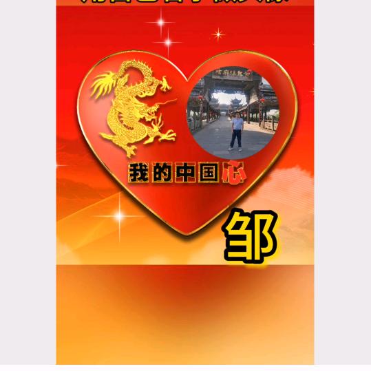 天天有工作