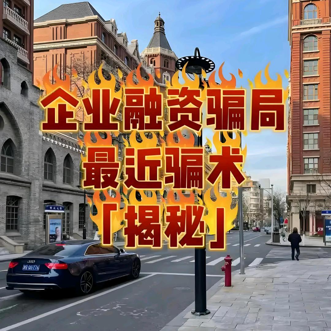米勒