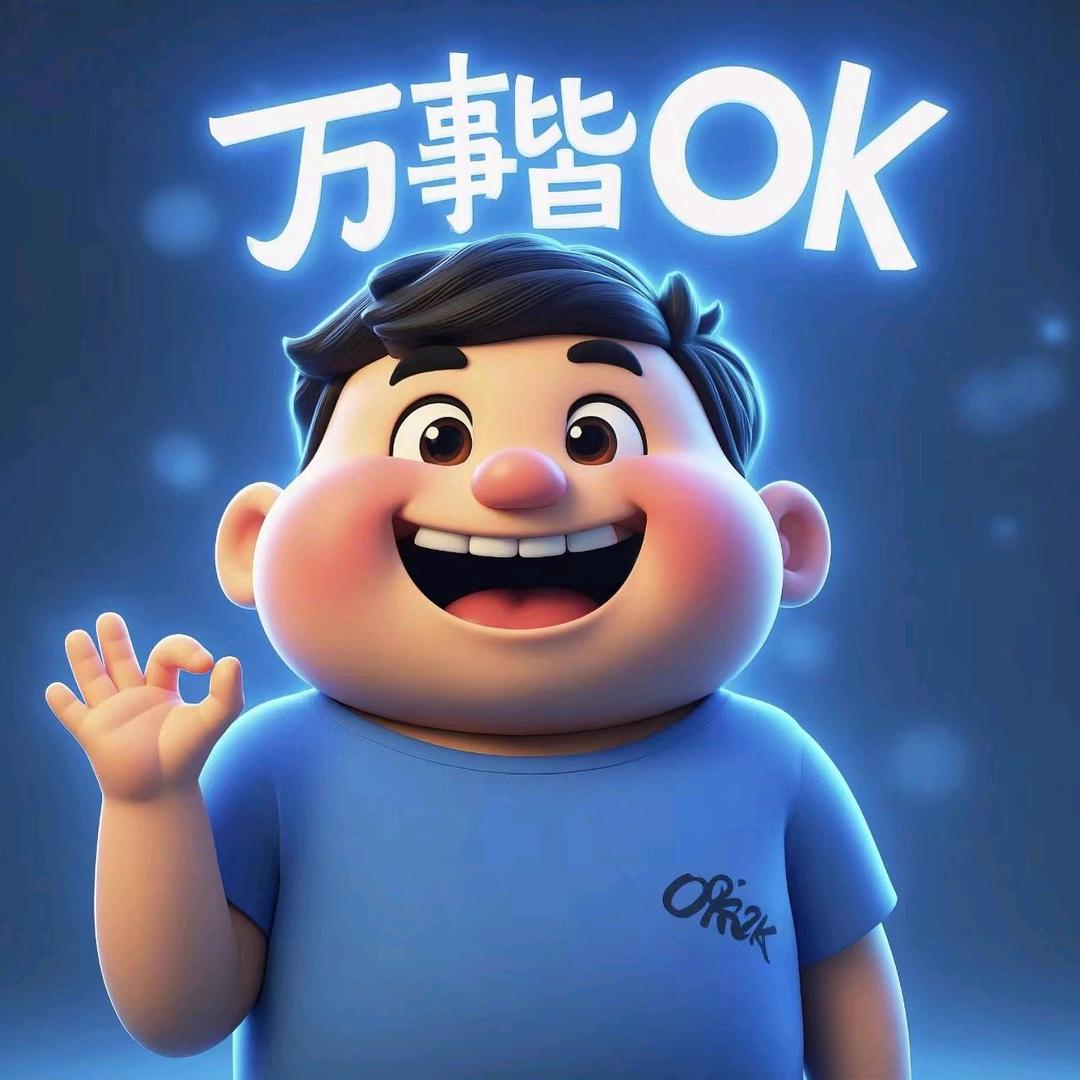 匠心