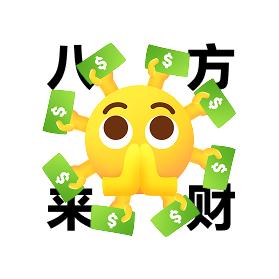 @@花木兰🦂燕
