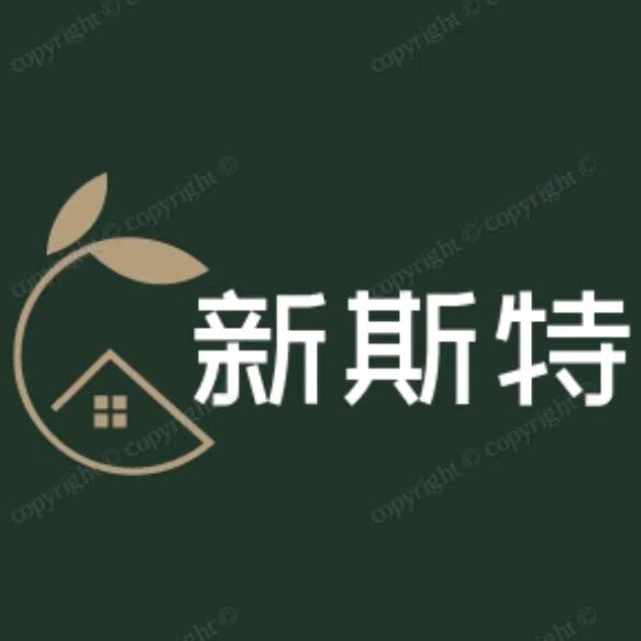 兰州新斯特全屋定制