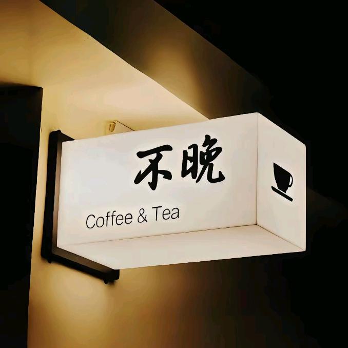 辜屿_-