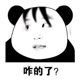 多情的李公子