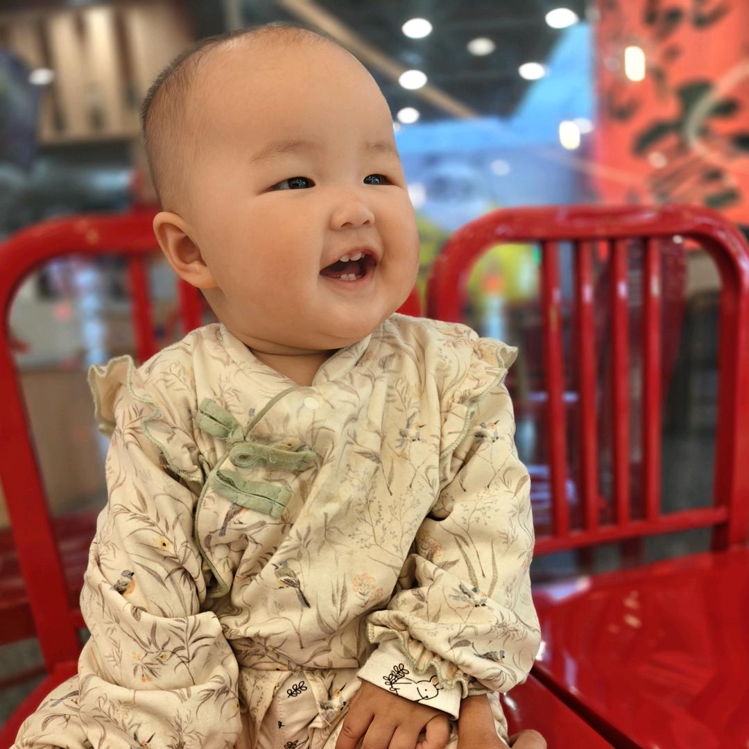 伊伊呀！