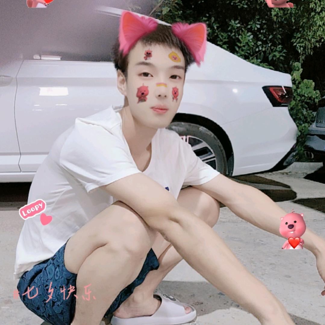 ♡ ┎┈┈┈┒ ♡       未来可