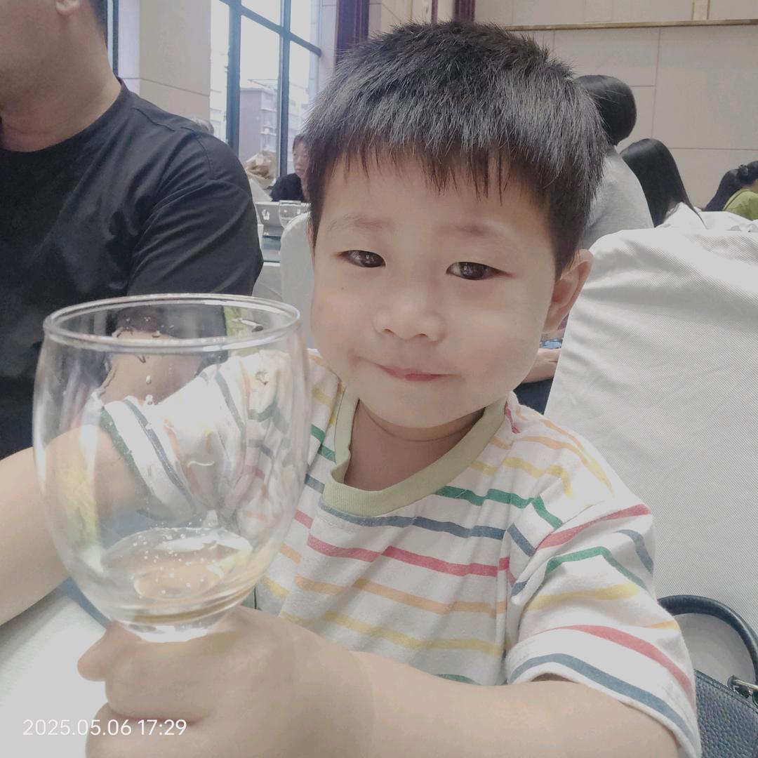 發