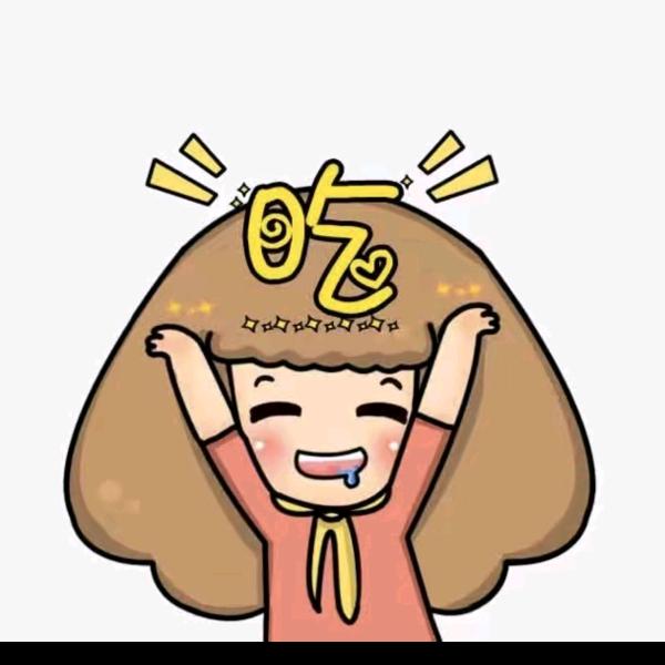 辣么好吃