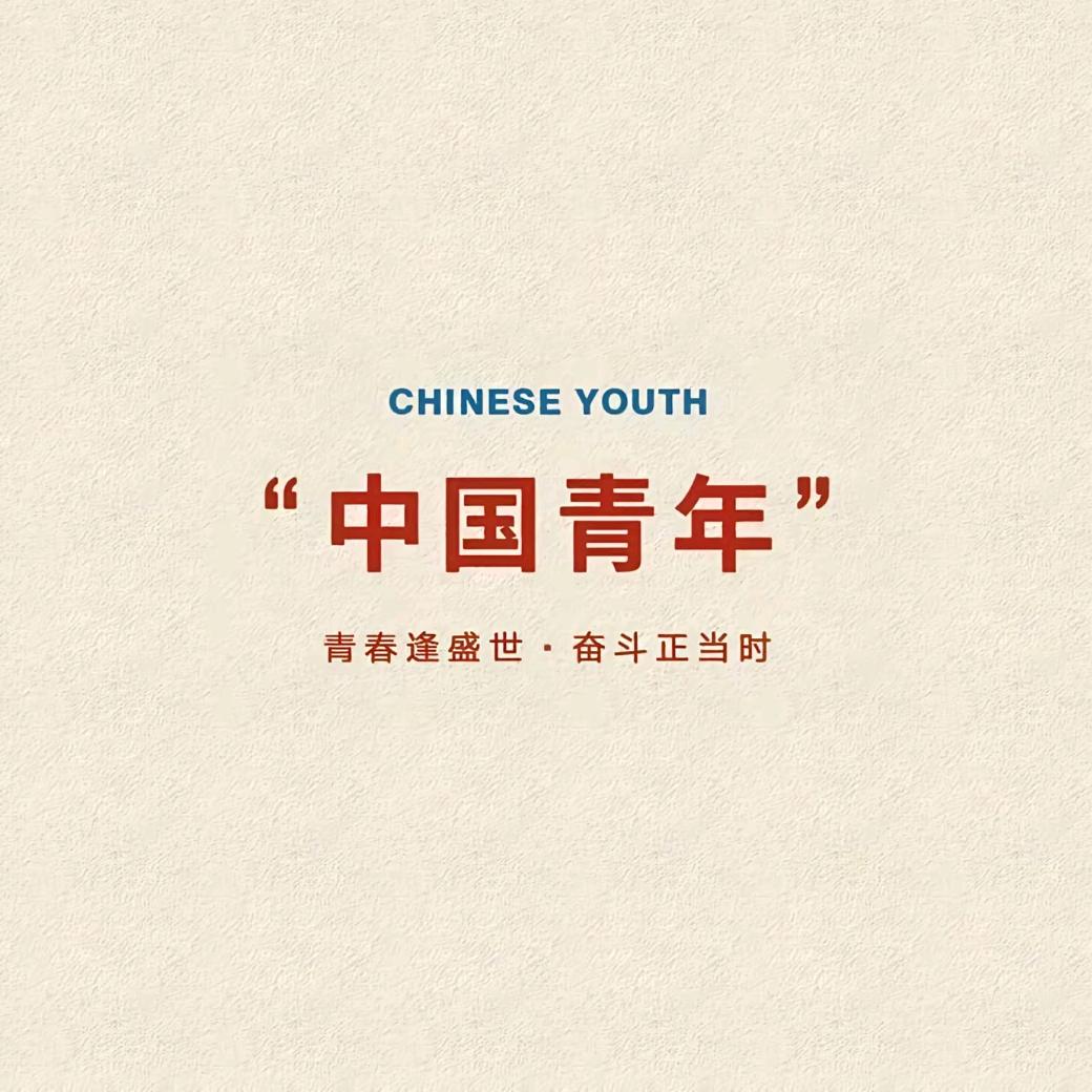 睡不醒@