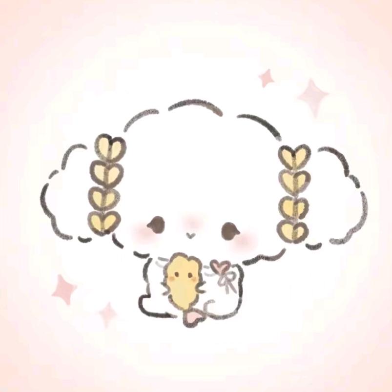 笙