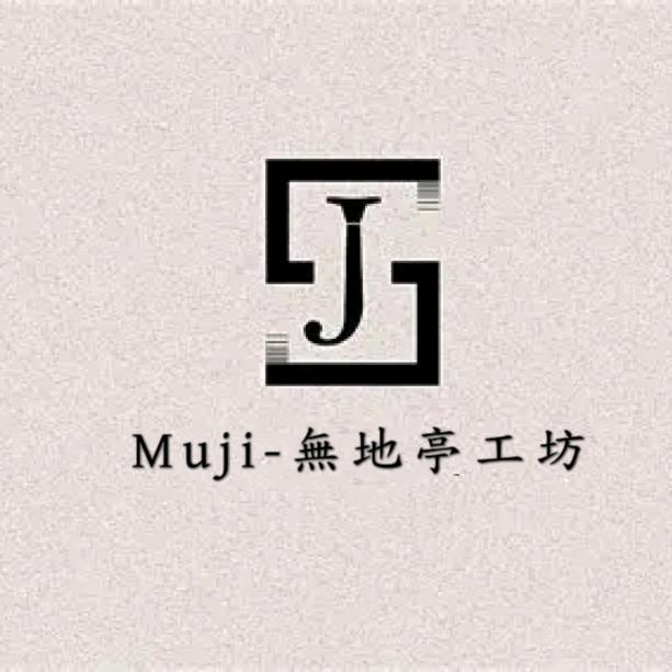 無地亭工坊男装