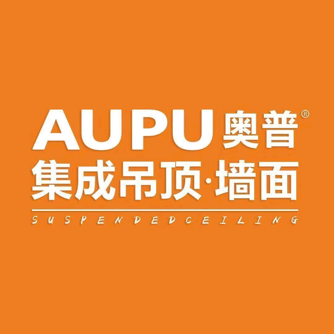 奥普集成吊顶@广州番禺居然之家店