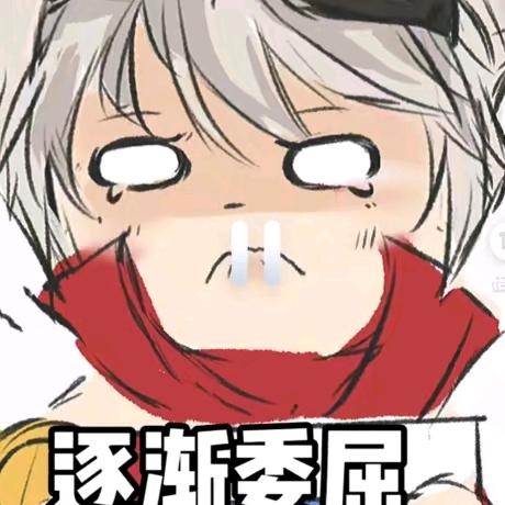 告༉别