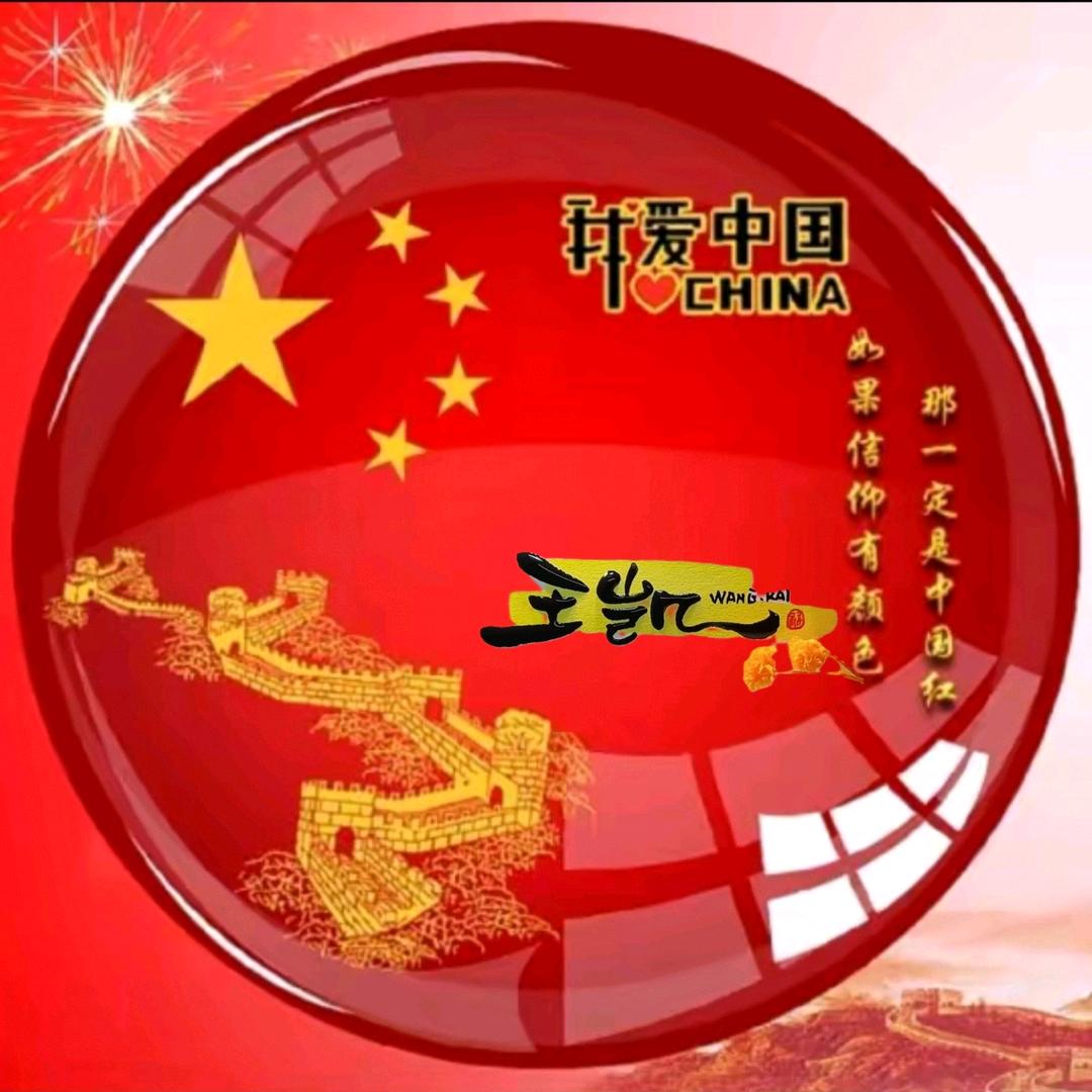 水木林溪