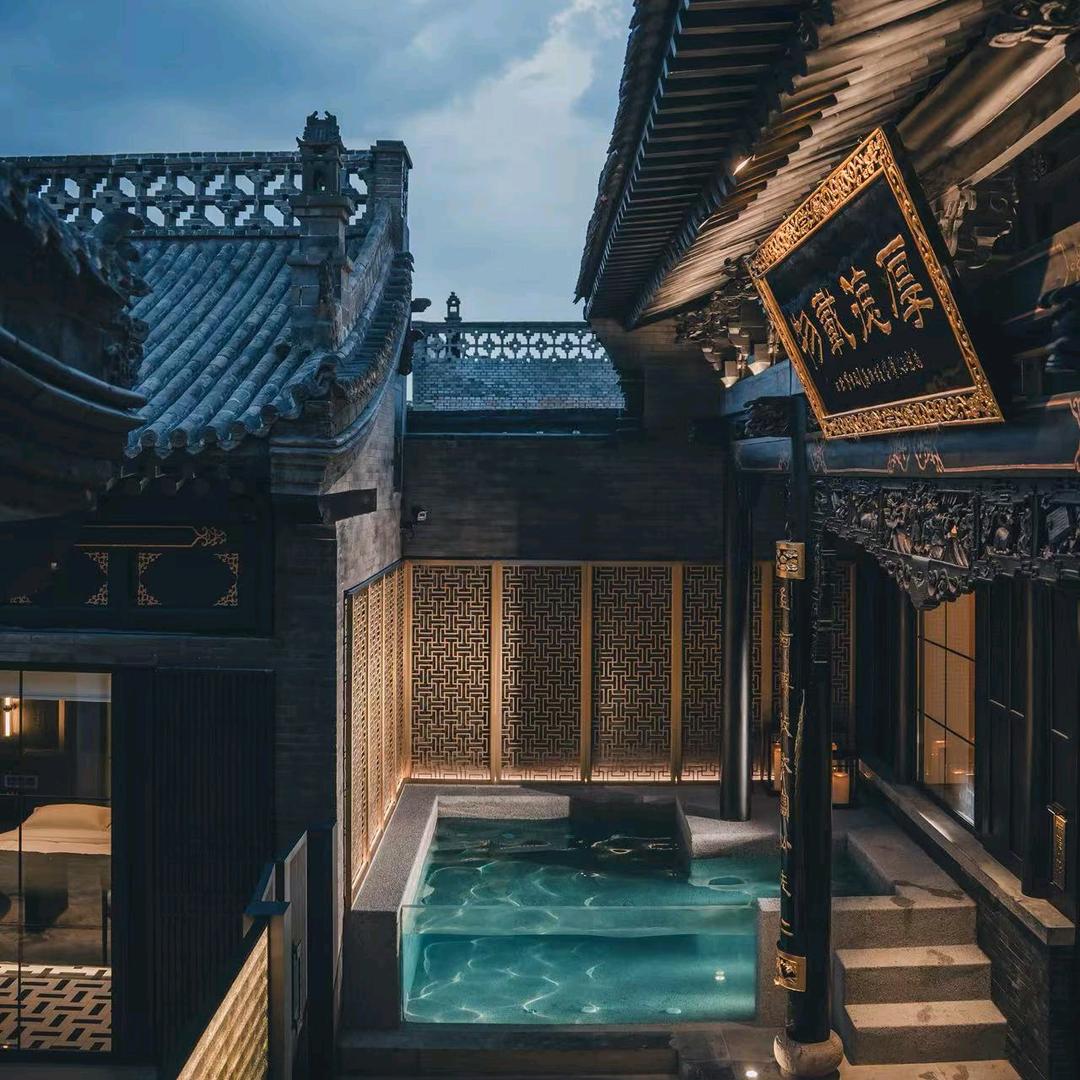 平遥程家老院民宿北大街店