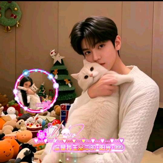 ⋆᭄孤ꦿ澈໊ོﻬ