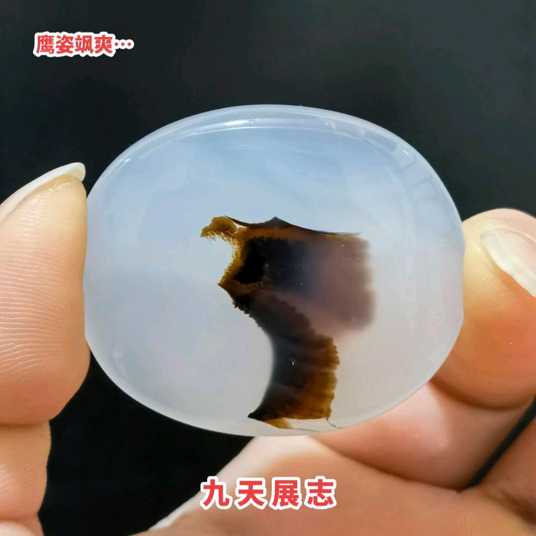 刘哥相石