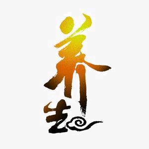 吉祥书店的头像