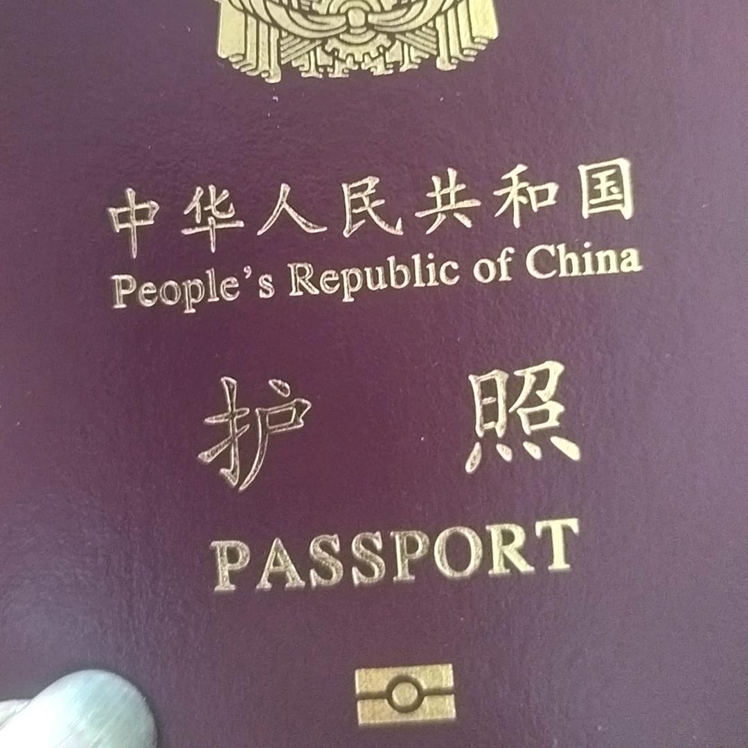 快乐健康
