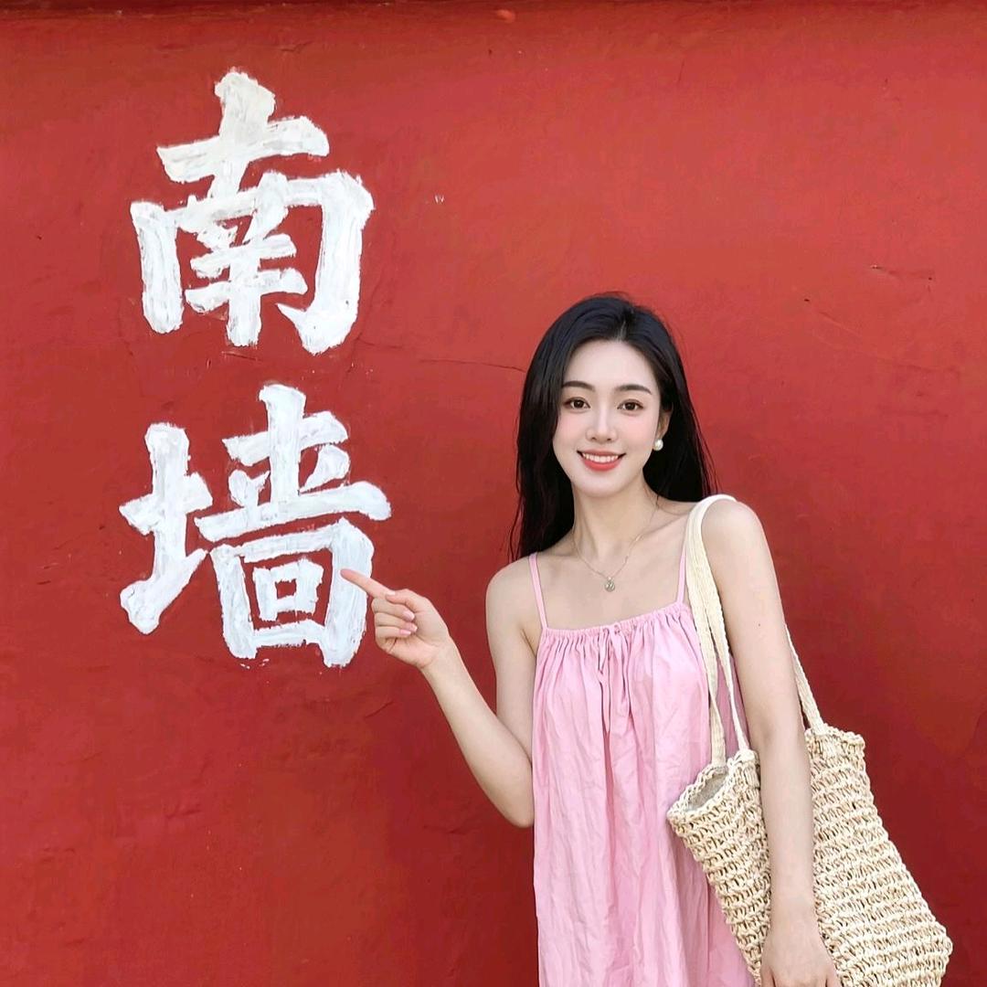 @小糰子♡