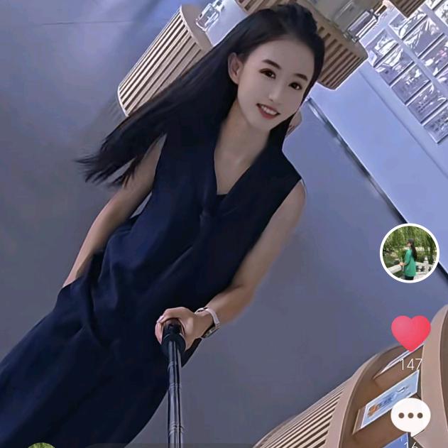 徐坊大曲展厅～冉冉