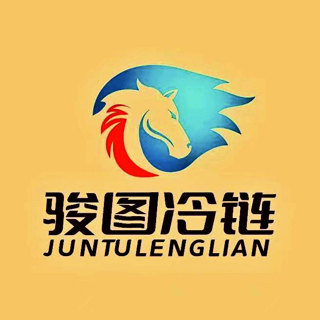 河南骏图冷链·刘东