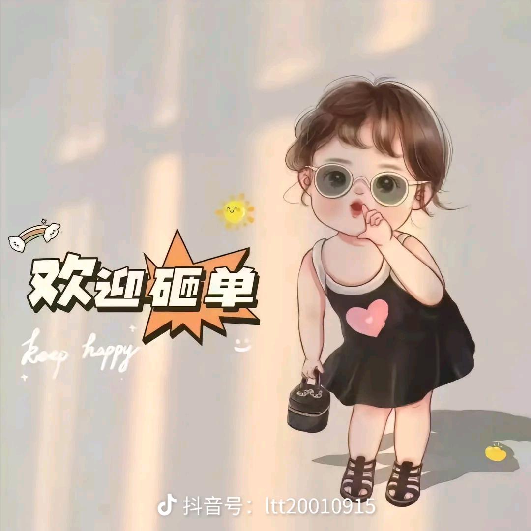 大码女装穿搭