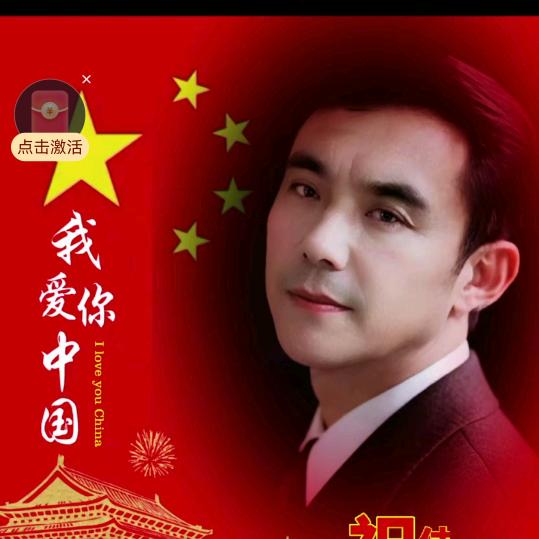 往事如风