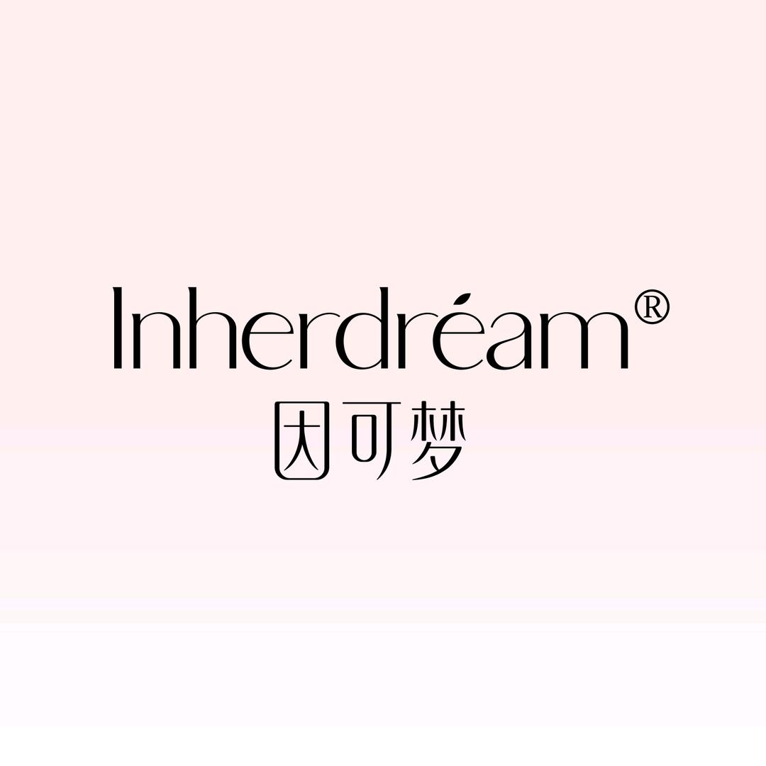 inherdream因可梦美妆
