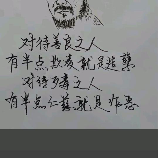 随心所欲太贵了