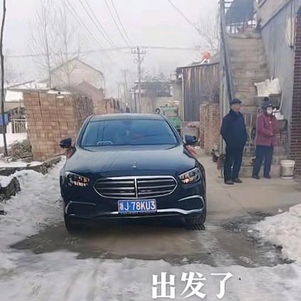偶然豫建