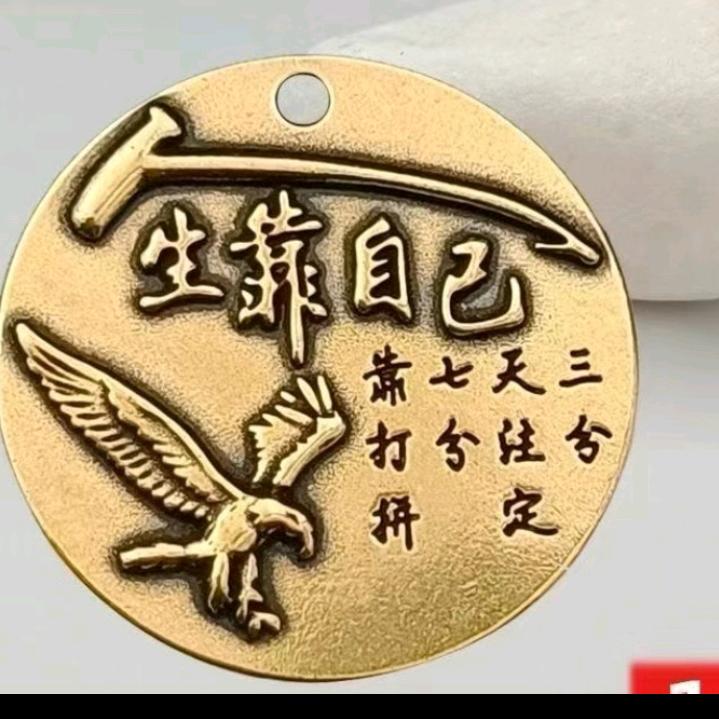 只饮烈酒不谈过往